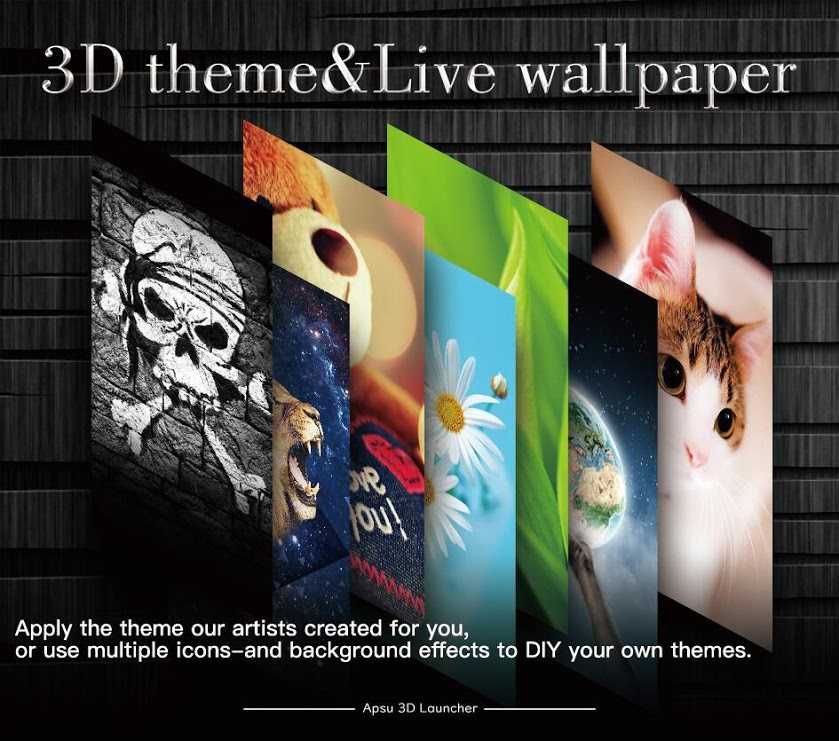 APSU Launcher 3D – themes, wallpapers, efficient v1.75 (Pro) Apk
