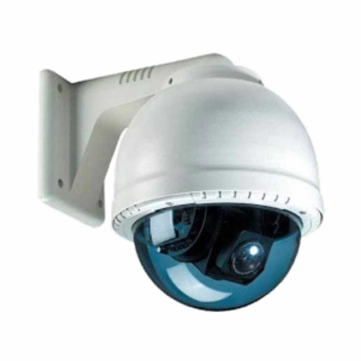 IP Cam Viewer Pro v7.0.8 (Patched) Apk