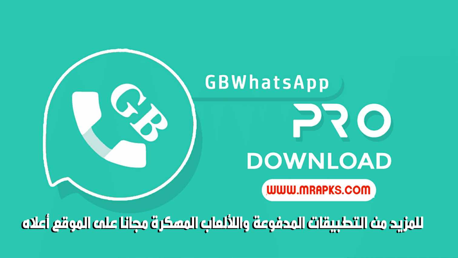 GBWhatsApp Pro v6.80 Latest Version + (Clone) APK
