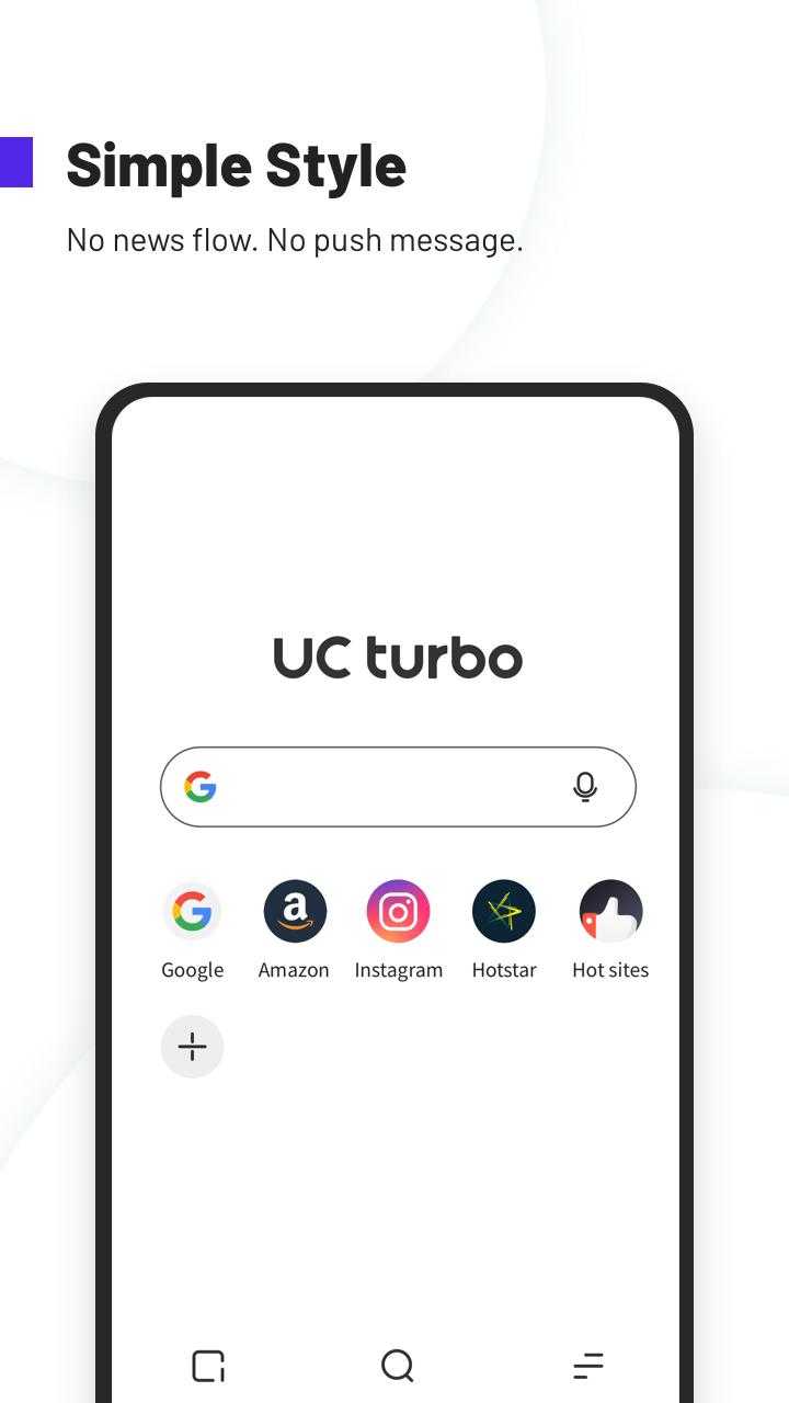 UC Browser Turbo – Fast download, Secure, Ad block v1.10.6.900 build 183 (Mod) Apk