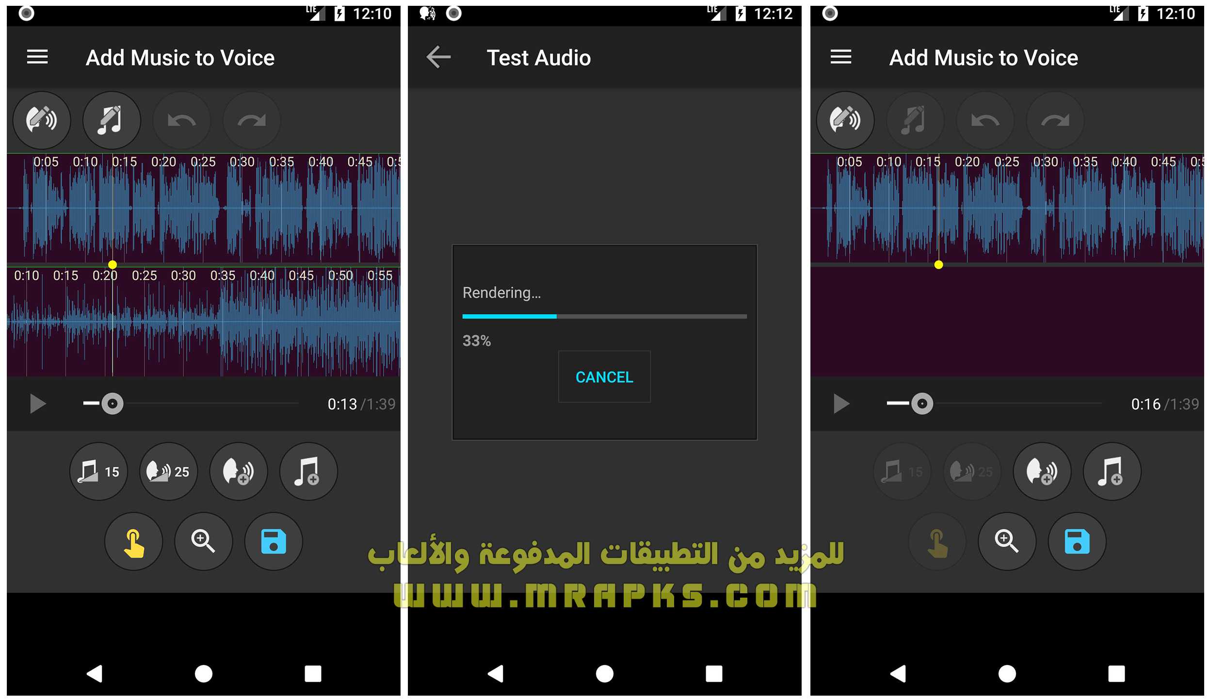 Add Music to Voice v2.0.3 (Premium) APK