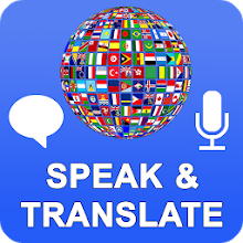 Speak and Translate Voice Translator & Interpreter v3.9.2 (Pro) Apk