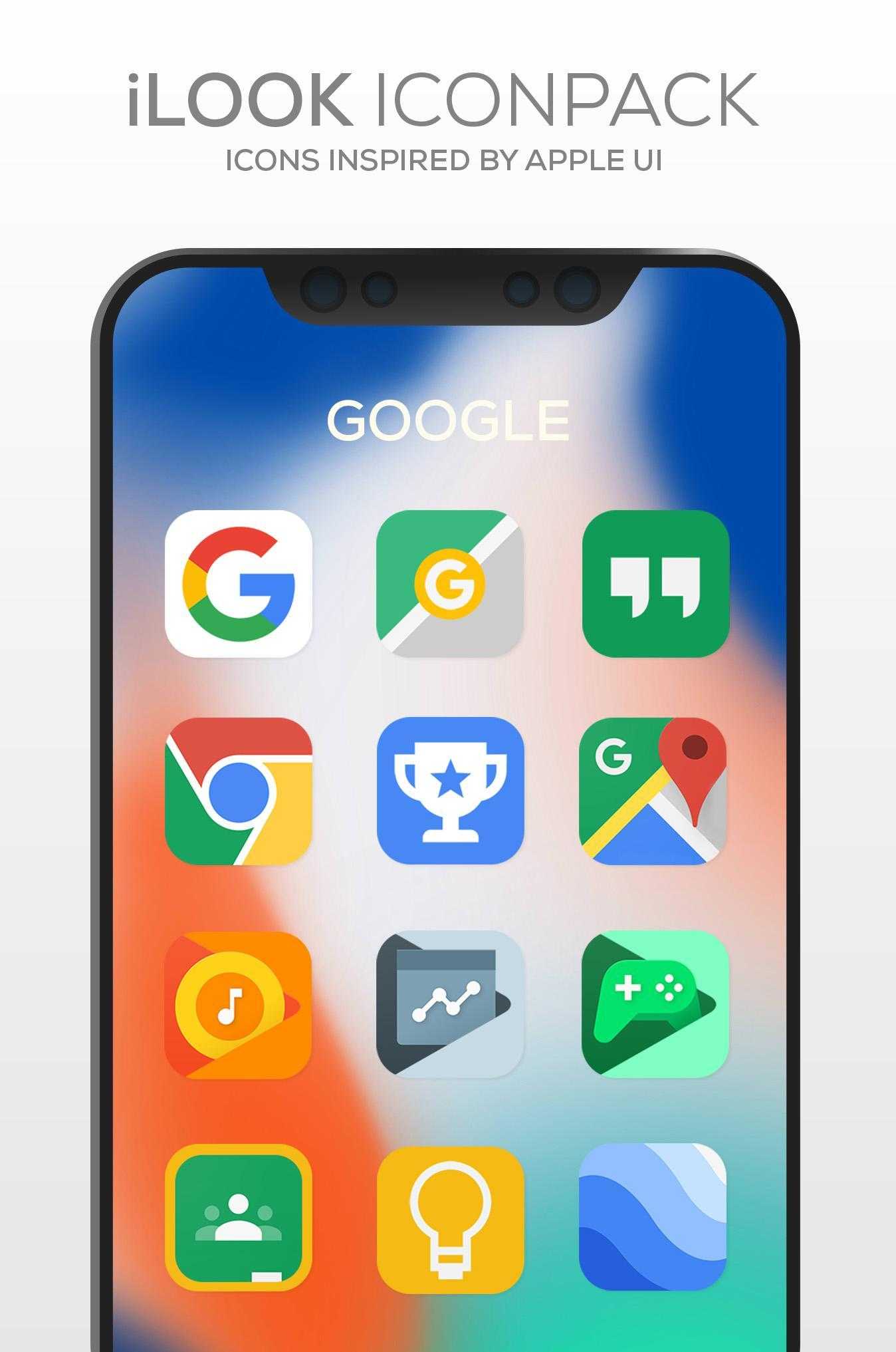 iLOOK Icon pack UX THEME v2.5 (Paid) Apk