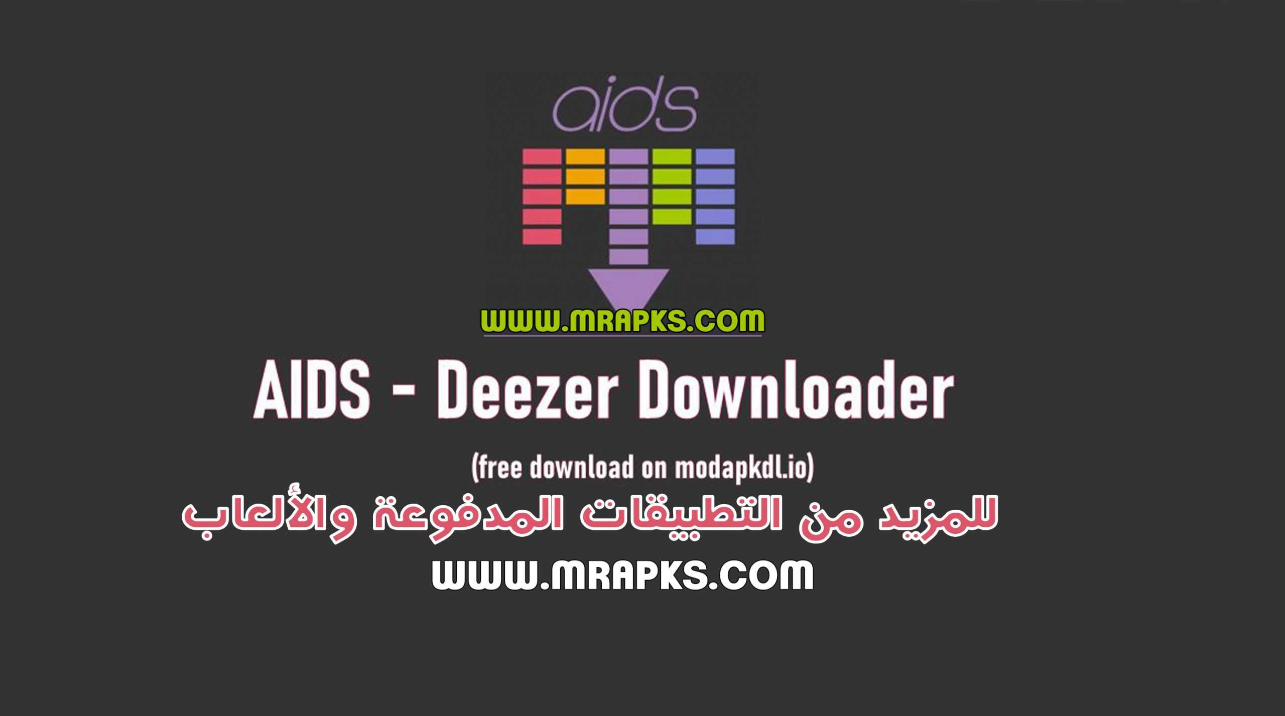 AIDS – Deezer Downloader v1.035-release (Download Music in Flac & 320k) Apk