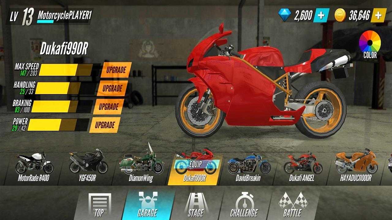 Motorcycle Racing Champion v1.1.1 (Mod) Apk