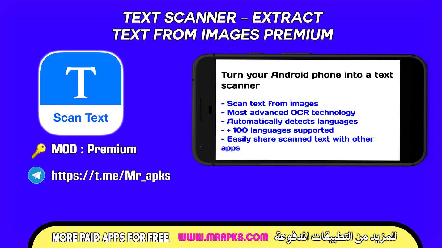 Text Scanner – extract text from images v4.4.3 (Pro Mod) APK