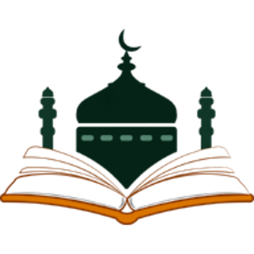 Islamic Library v1.4.7 (Subscribed) Mod APK