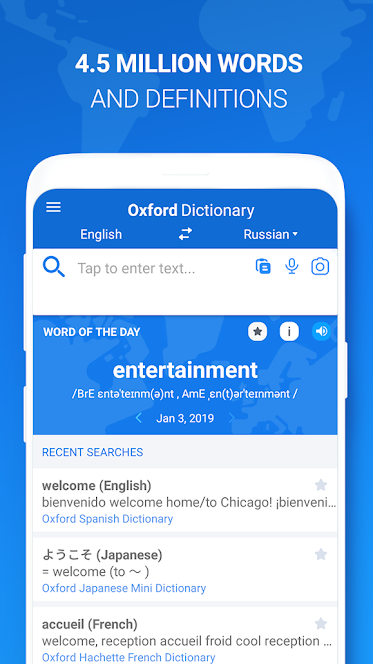 Oxford Dictionary with Translator 5.0.295 (Premium) APK