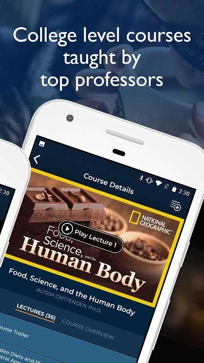 The Great Courses Plus – Online Learning Videos v5.4.5 (Premium) APK