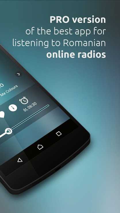 RO Radio Pro v6.3.3 (Paid) Apk