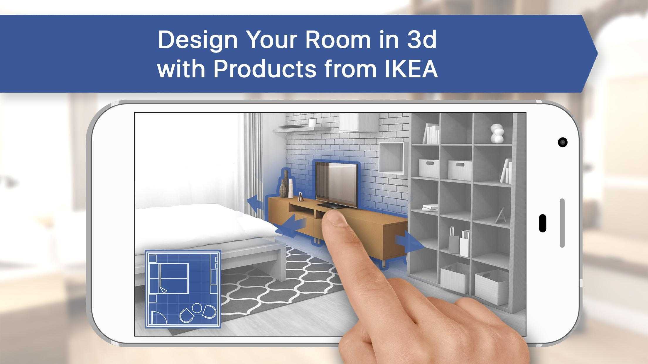 Room Planner: Home Interior & Floorplan 3D v1037 (Mod Apk)