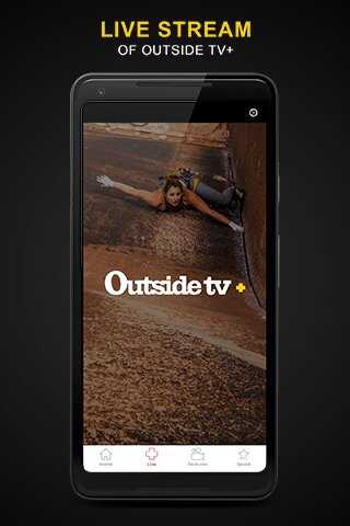 Outside TV v16.0 (Subscribed) Apk