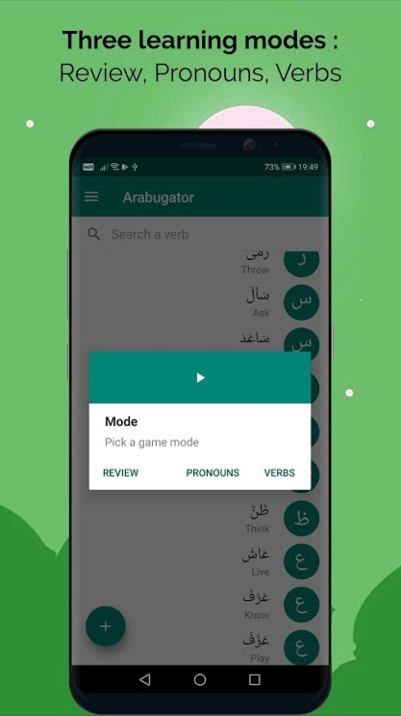 Arabugator I – Arabic conjugation game v3.9 (Premium) APK