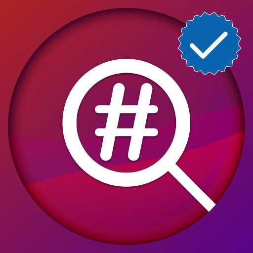 # Hashtag Inspector PRO – Hashtags Generator v2.6.3 (Mod) Apk