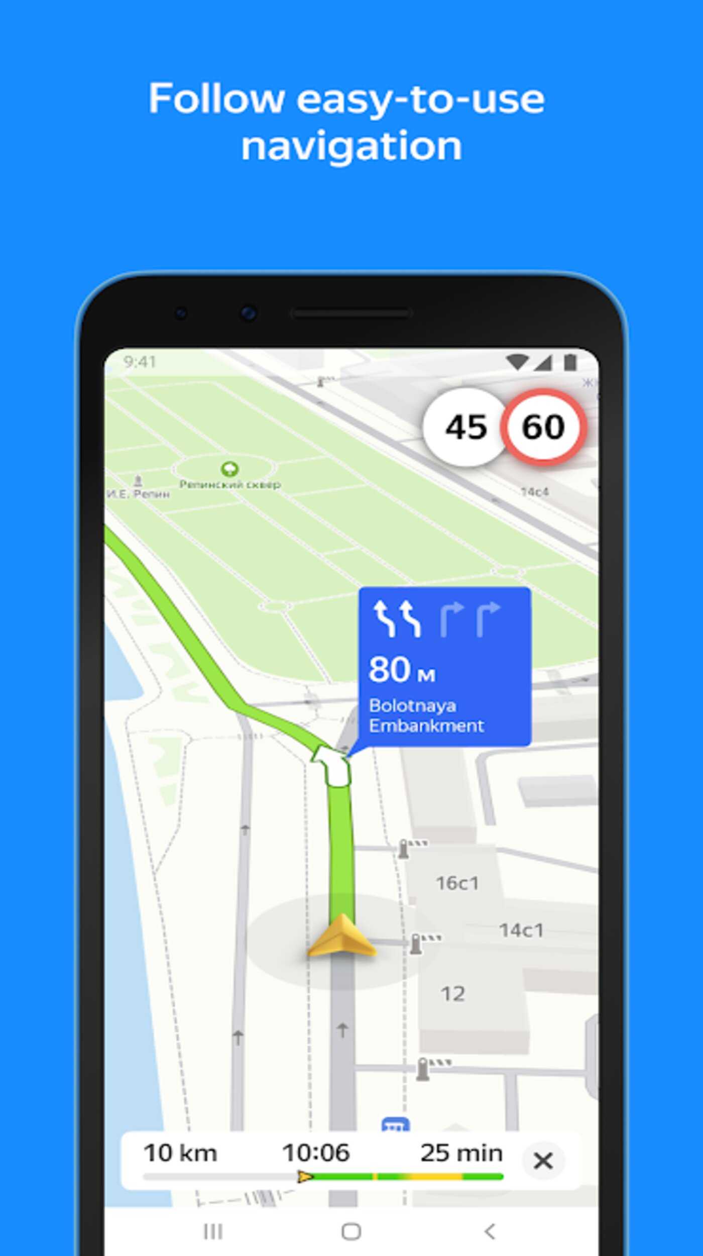 Yandex.Maps – Transport, Navigation, City Guide v10.2.1 (Ad-Free) (Unlocked) APK