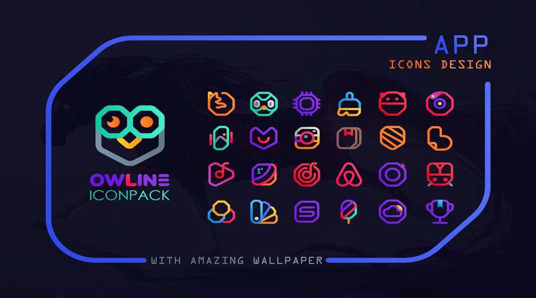 Owline Icon pack v1.0.6 (Patched) Apk