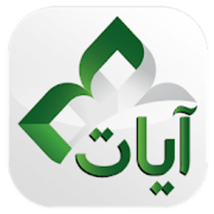 Ayat – Al Quran v2.10.1 (Mod) APK