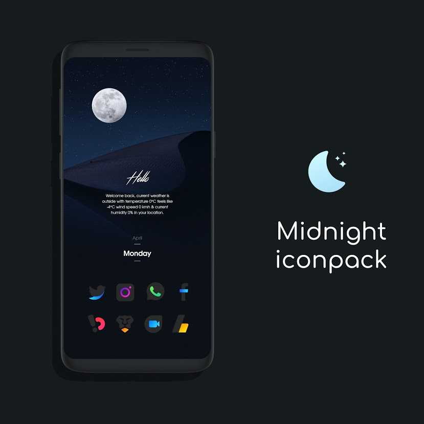 Midnight Icon Pack v1.4 (Paid) APK