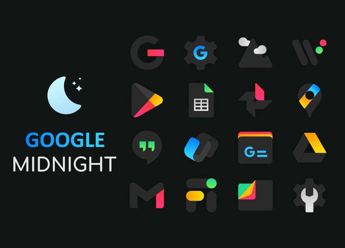 Midnight Icon Pack v1.4 (Paid) APK