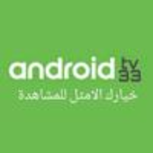 androidtv33 3.6 (Ad-Free)+(Key) APK
