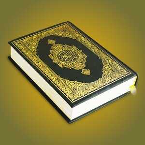 Al Quran Sharif v3.88.6 (PRO) APK