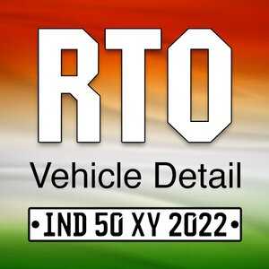 RTO Vehicle Information v11.05 (Unlocked) APK