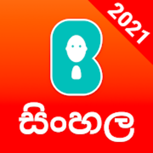 Bobble Keyboard – Sinhala, Tamil, GIFs, Stickers 6.1.0.019 (No Watermark) APK