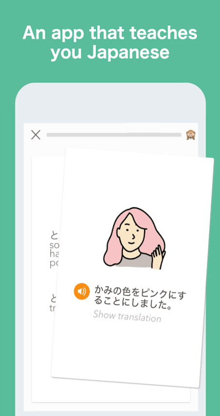 Bunpo – Learn Japanese v1.5.9 (Plus Unlocked) APK