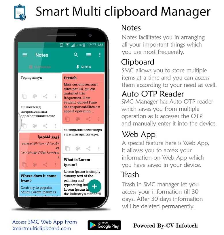 Free Multi Clipboard Manager v4.0.3 (Premium) APK