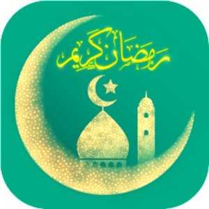 Muslim Go – Solat, Al-Quran v3.7.6 (Mod) APK
