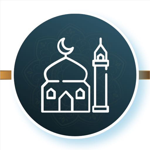 Muslim Pocket – Prayer Times, Azan, Quran v1.9.9 (Mod) APK