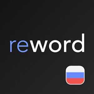 Learn Russian with Flashcards! v3.13.5 (Premium) APK