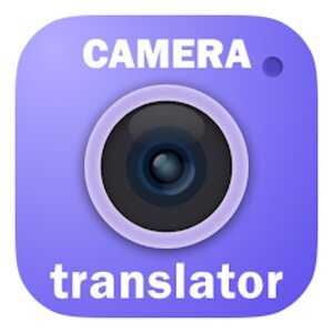 Translate: Language Translator v1.1.8 (Premium) APK