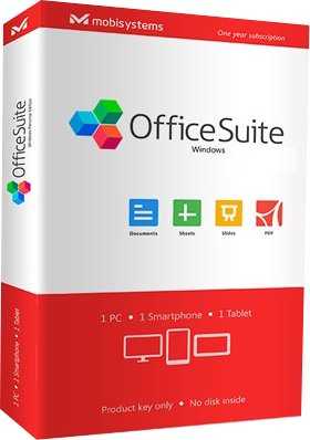 OfficeSuite Premium + Portable v6.90.46770 Latest